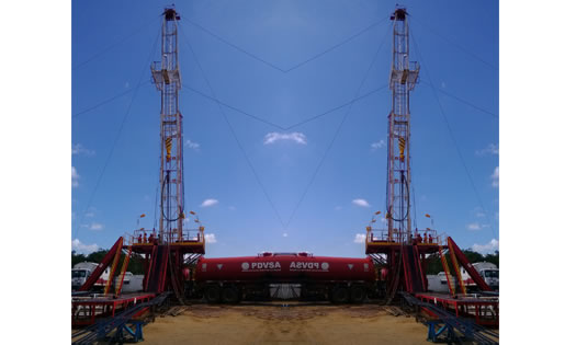 350HP Workover Rig